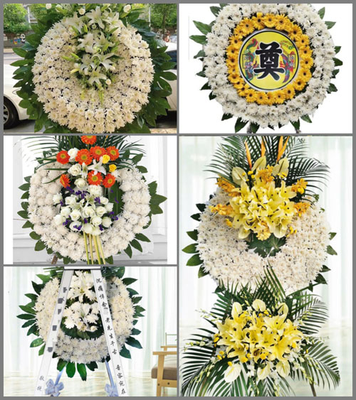 山东青岛莱西市姜山镇赵旺庄村花圈速递